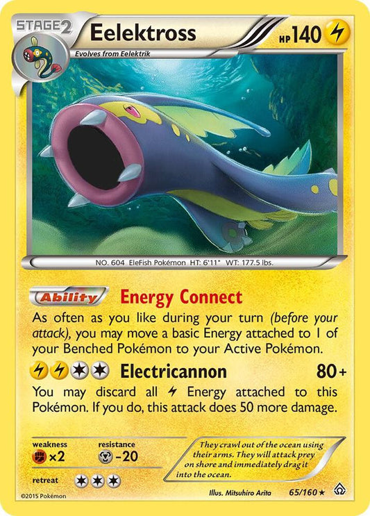Pokemon Eelektross 65/160 Primal Clash