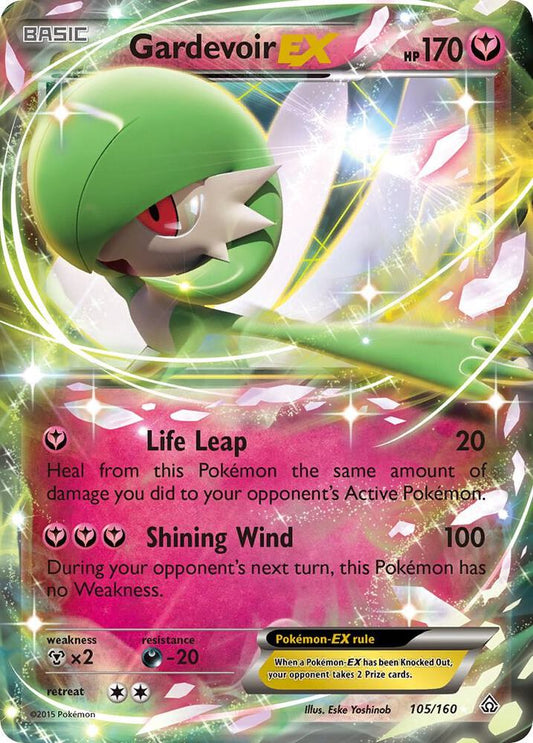Pokemon Gardevoir EX 105/160 Primal Clash
