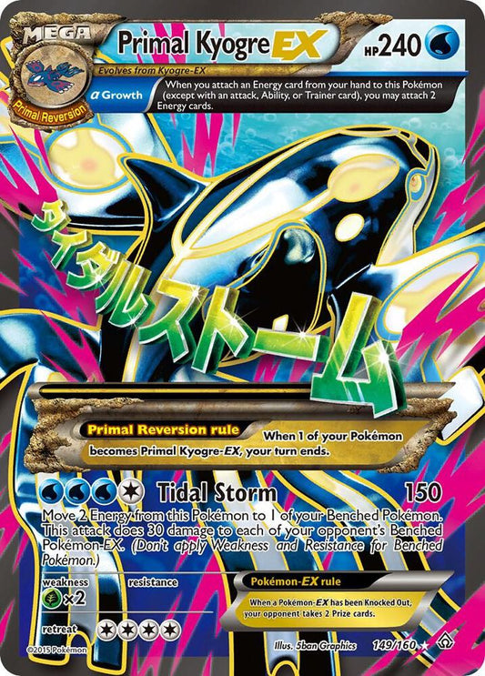 Pokemon Primal Kyogre EX 149/160 Primal Clash