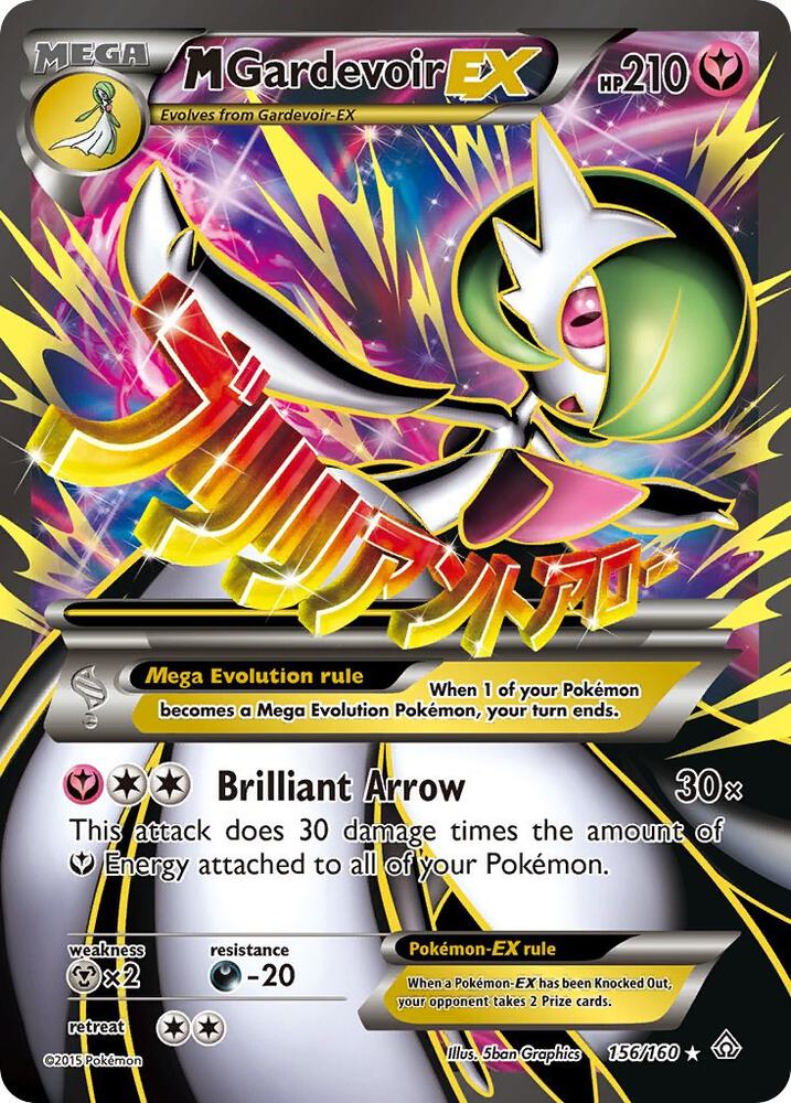 Pokemon M Gardevoir EX 156/160 Primal Clash
