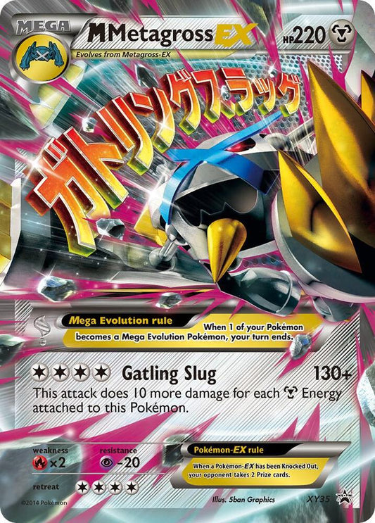 Pokemon M Metagross EX XY35 XY Black Star Promos