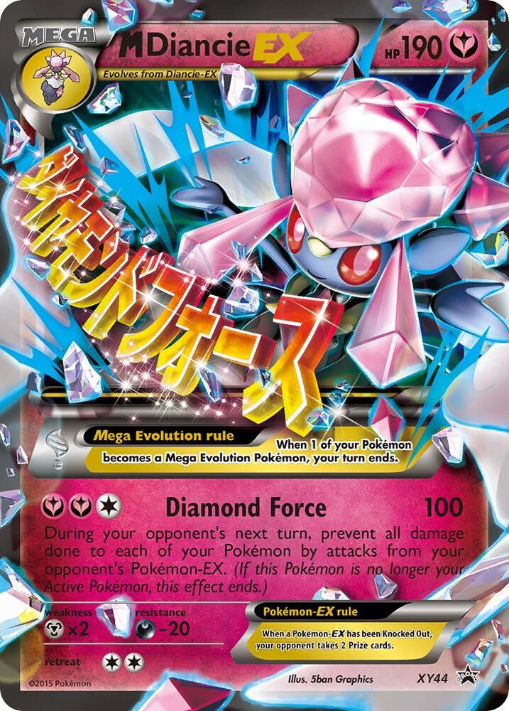 Pokemon M Diancie EX XY44 XY Black Star Promos