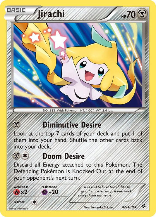 Pokemon Jirachi 42/108 Roaring Skies