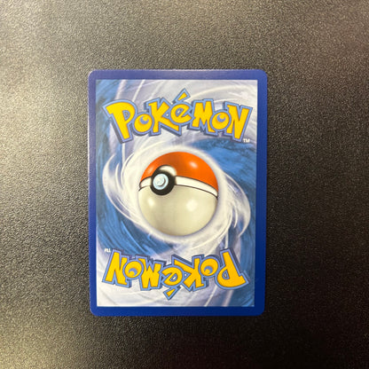 Pokemon TCG Mew Vmax Fusion Strike 114/264