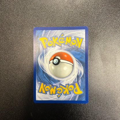 Pokemon TCG Mabostiff 218/198 Scarlet Violet