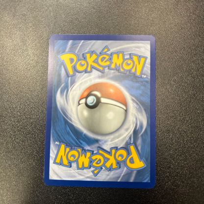 Pokemon TCG Geeta Full Art 226/197 Obsidian Flames
