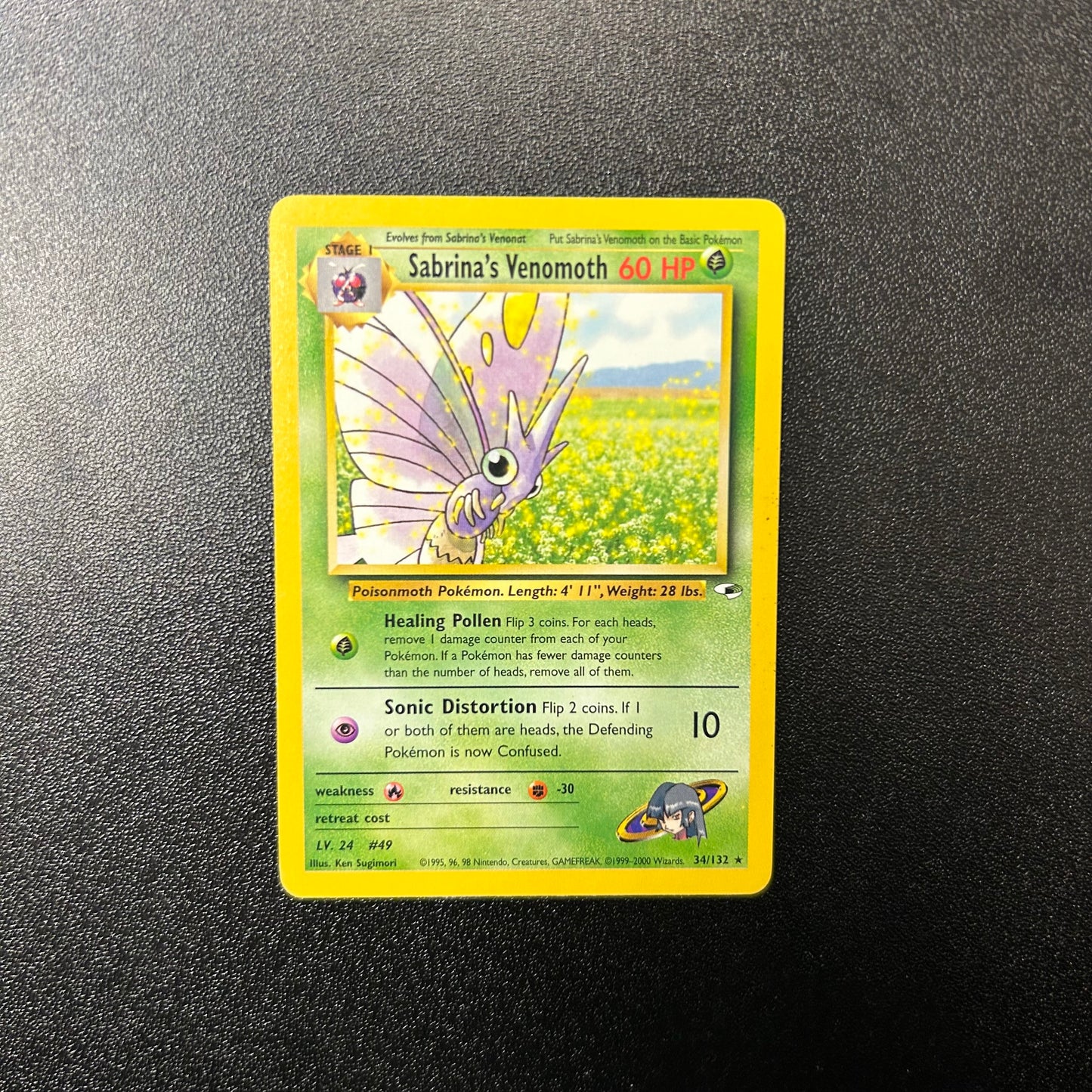 Pokemon TCG Sabrina's Venomoth 34/132 Gym Heroes