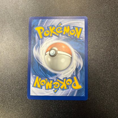 Pokemon TCG Wattrel 178/167 Twilight Masquerade Illustration Rare