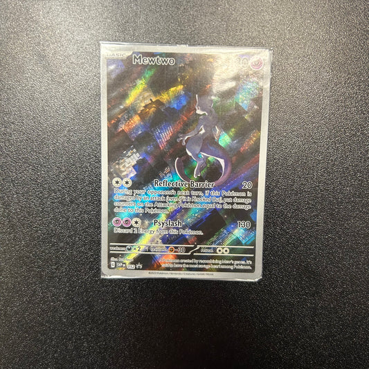 Pokemon TCG Mewtwo Black Star Promo 052