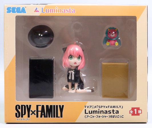 Sega Luminasta Anime Spy x Family Anya Forger Figure