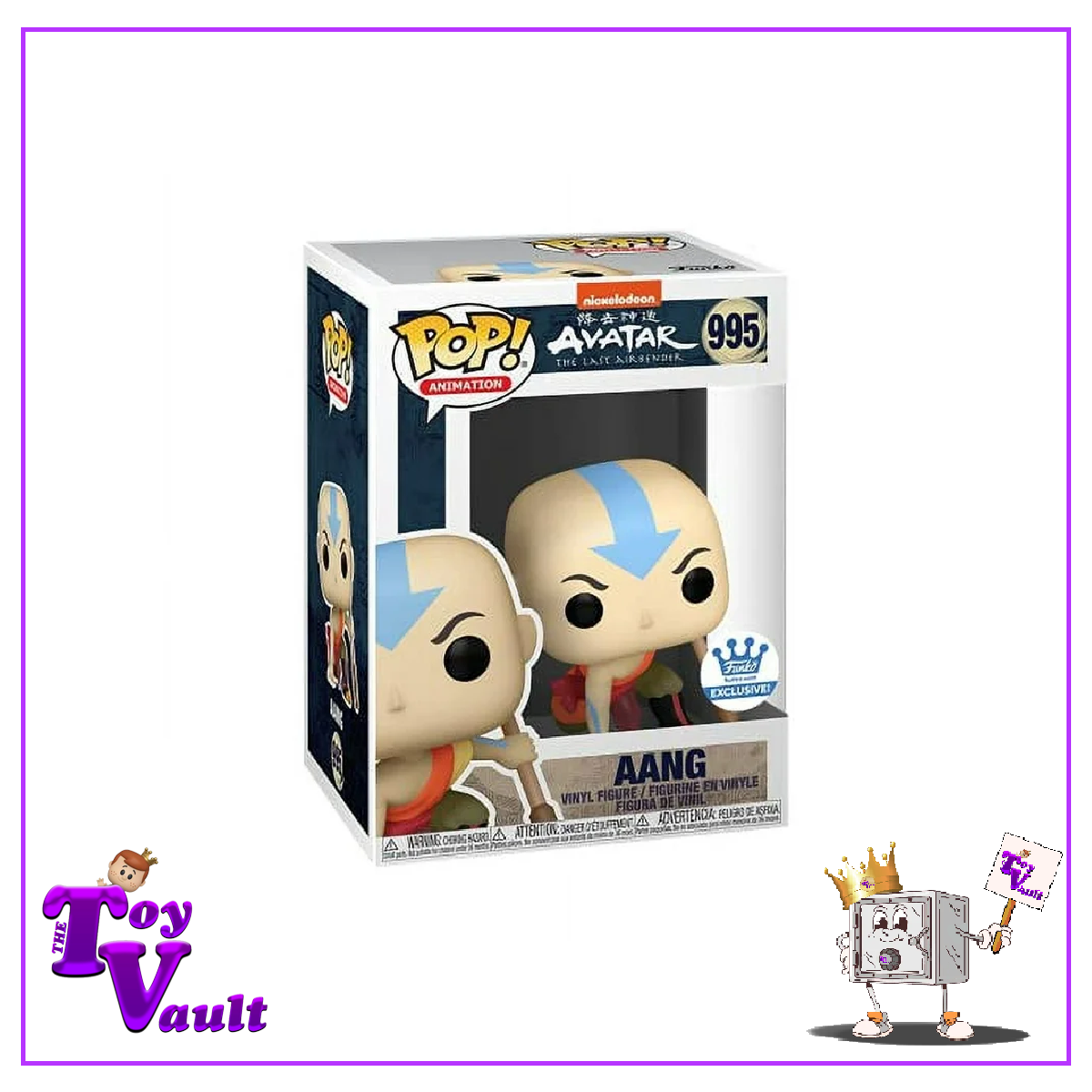 Funko Pop! Animation Avatar The Last Airbender - Aang (Crouching) #995 Funko Shop Exclusive