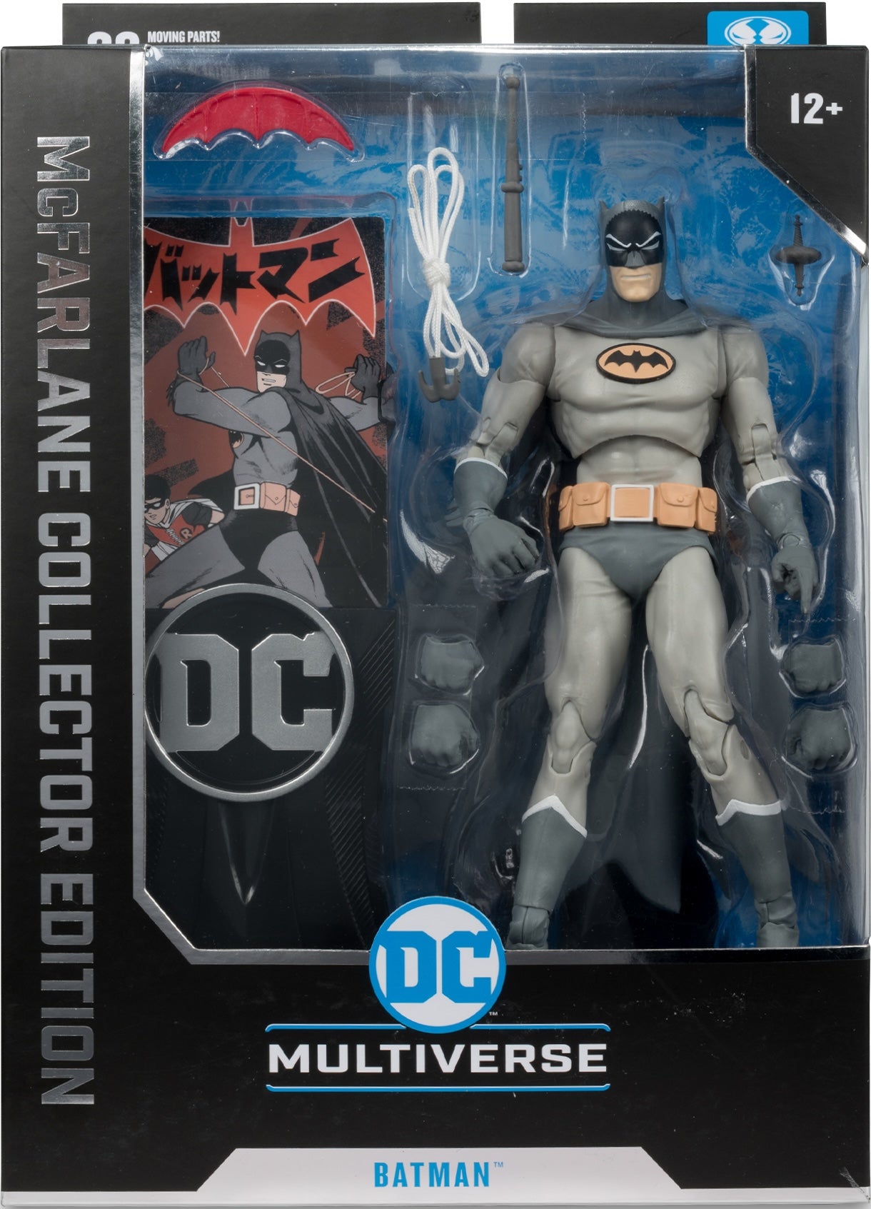 McFarlane Toys DC Multiverse Batman Bat-Manga Platinum Collector Edition Action Figure