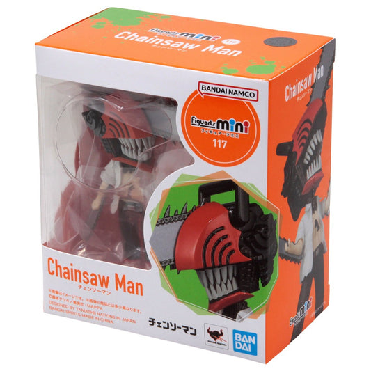 Bandai Figuarts Mini Chainsaw Man