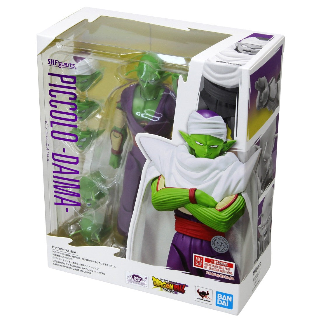 SHFiguarts Dragon Ball Daima Picolo