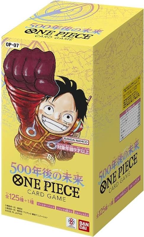 One Piece 500 Years in the Future DP-04 Double Pack Set 4