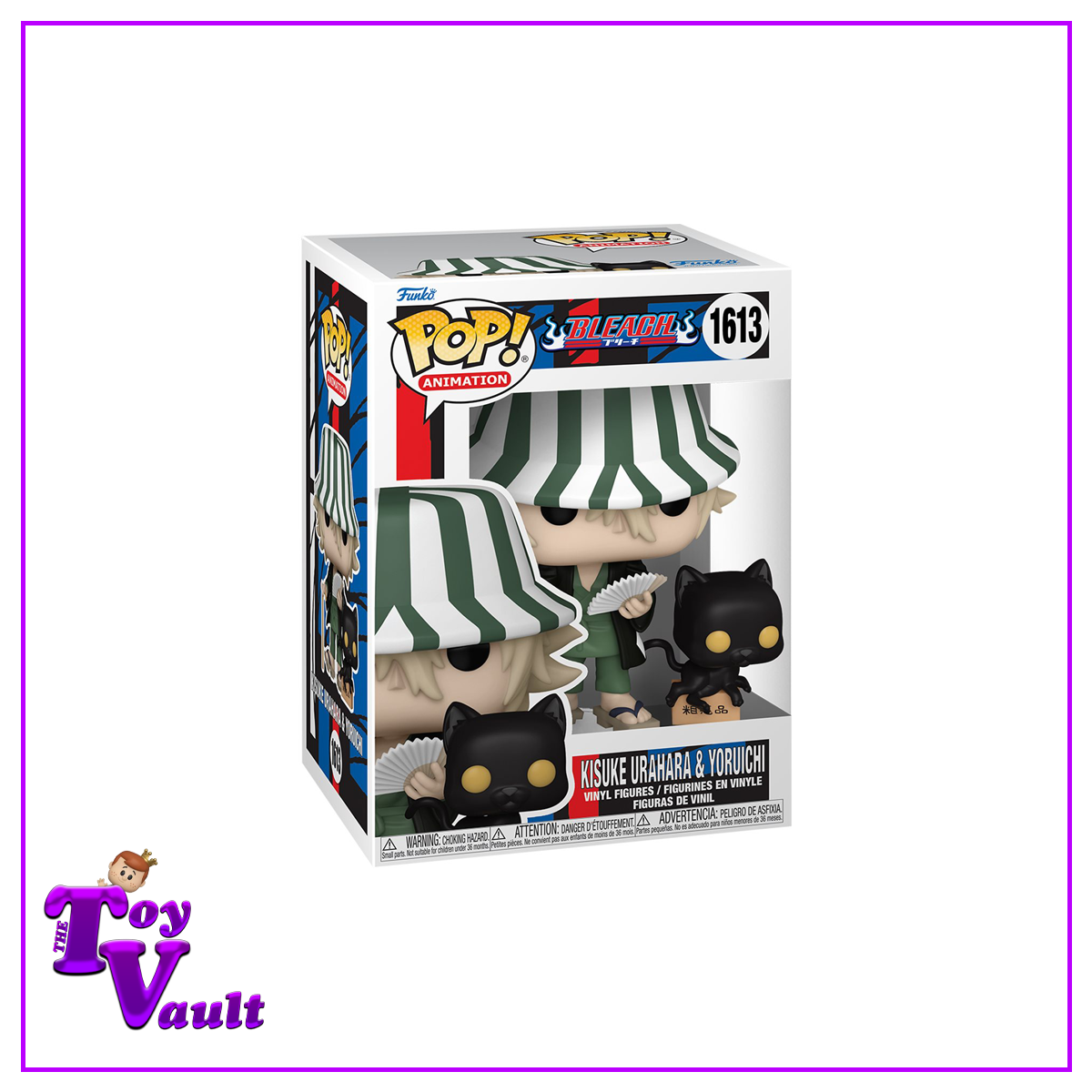 Funko Pop! Animation Bleach - Kisuke Urahara with Yoruichi #1613