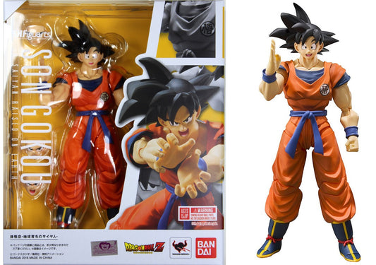SHFiguarts Dragon Ball Z Son Goku A Saiyan Raised On Earth