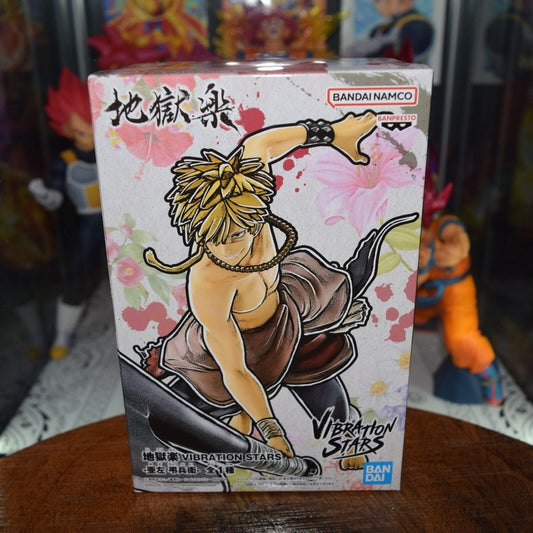Bandai Vibration Stars Anime Hell's Paradise Aza Chobe Statue