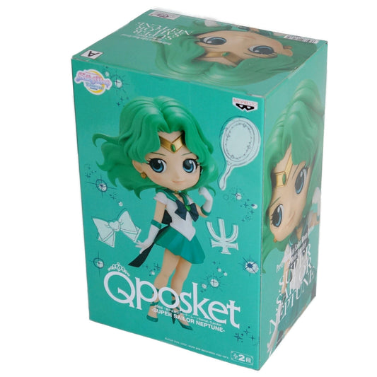 Bandai Qposket Anime Sailor Moon Super Sailor Neptune