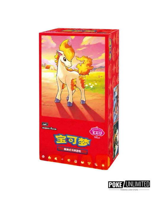 Pokemon Gem Pack Vol 4 Booster Pack