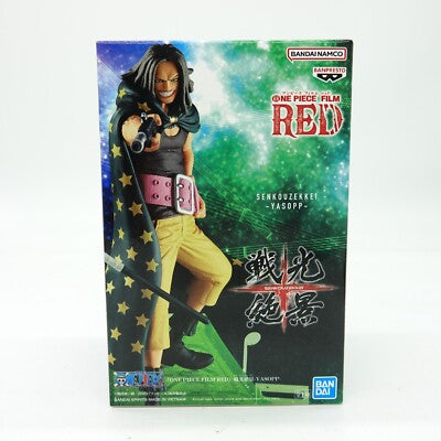 Bandai Anime One Piece Film: Red Yasopp Vinyl Figure
