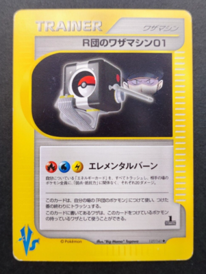 Pokemon Rocket's TM 01 127/151 VS