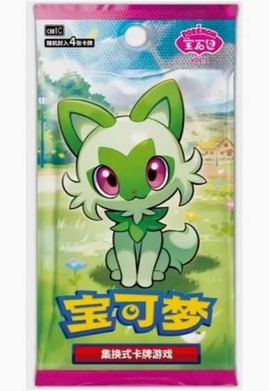 Pokemon Gem Pack Vol 1 Booster Pack