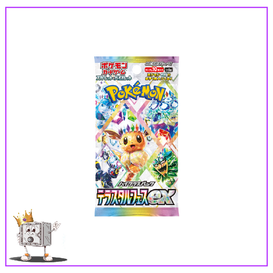 Pokemon TCG Japanese Terastal Festival Booster Pack